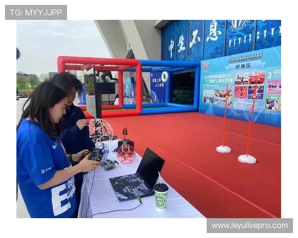 上海科技体育博览会与无人机足球世锦赛联动举办